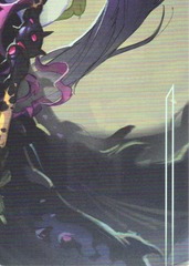 Puzzle Piece 6/9 (Middle Right)